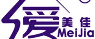 led顯示屏線下展會(huì)有那些地點(diǎn)呢？
